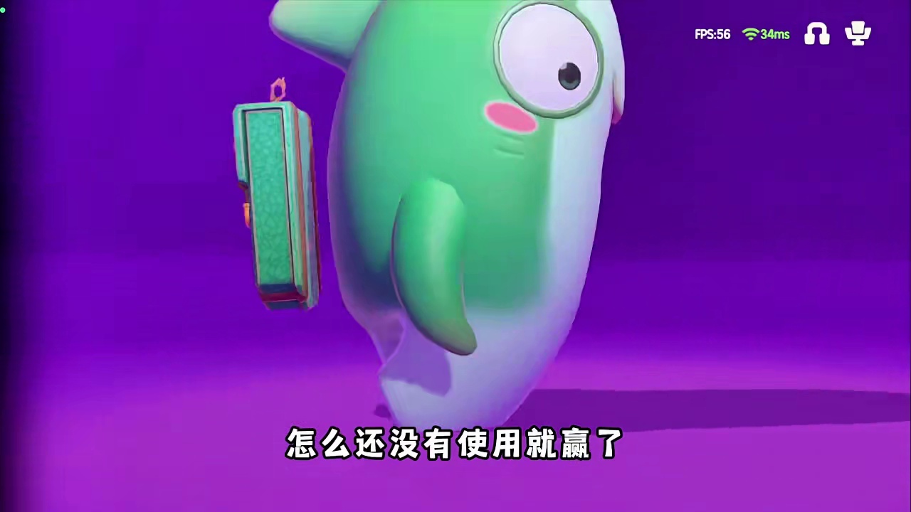 超级酷的双重技能！谁懂啊！