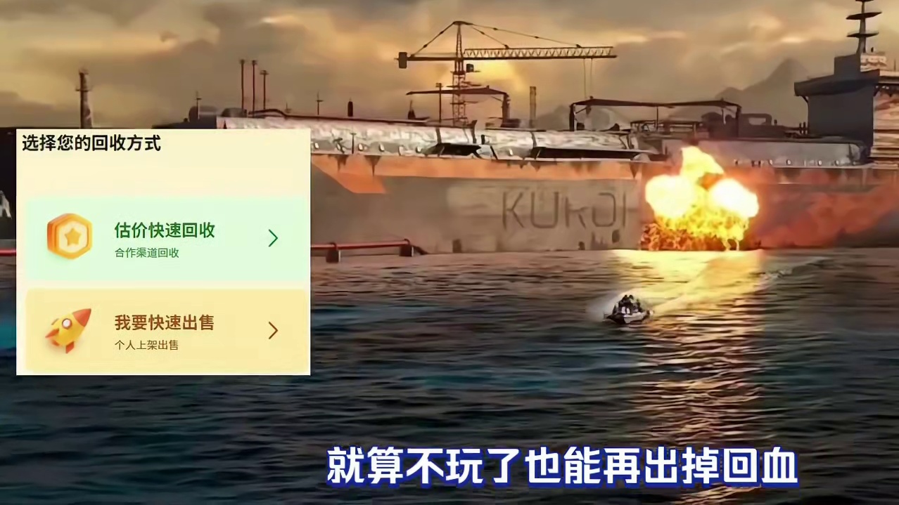 使命召唤手游：各大FPS游戏的素材库