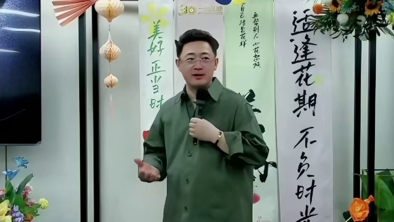 把握当今的趋势
