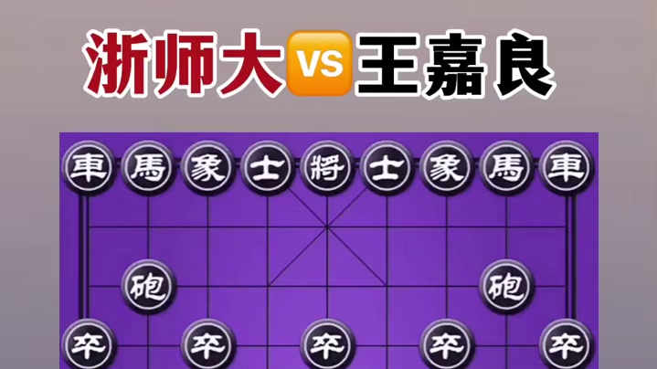 匪夷所思，千古罕见