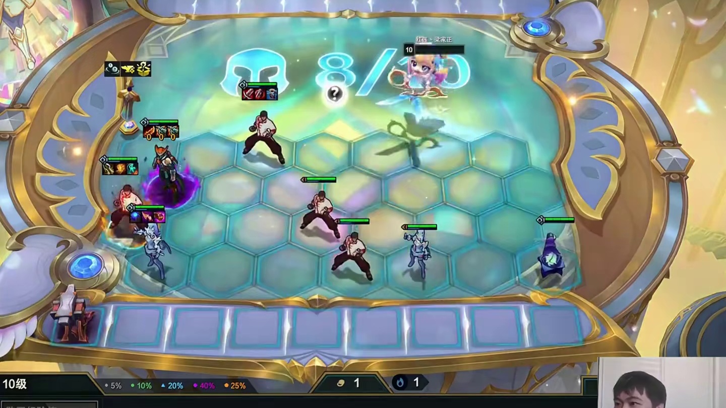 一句话让红莲破防