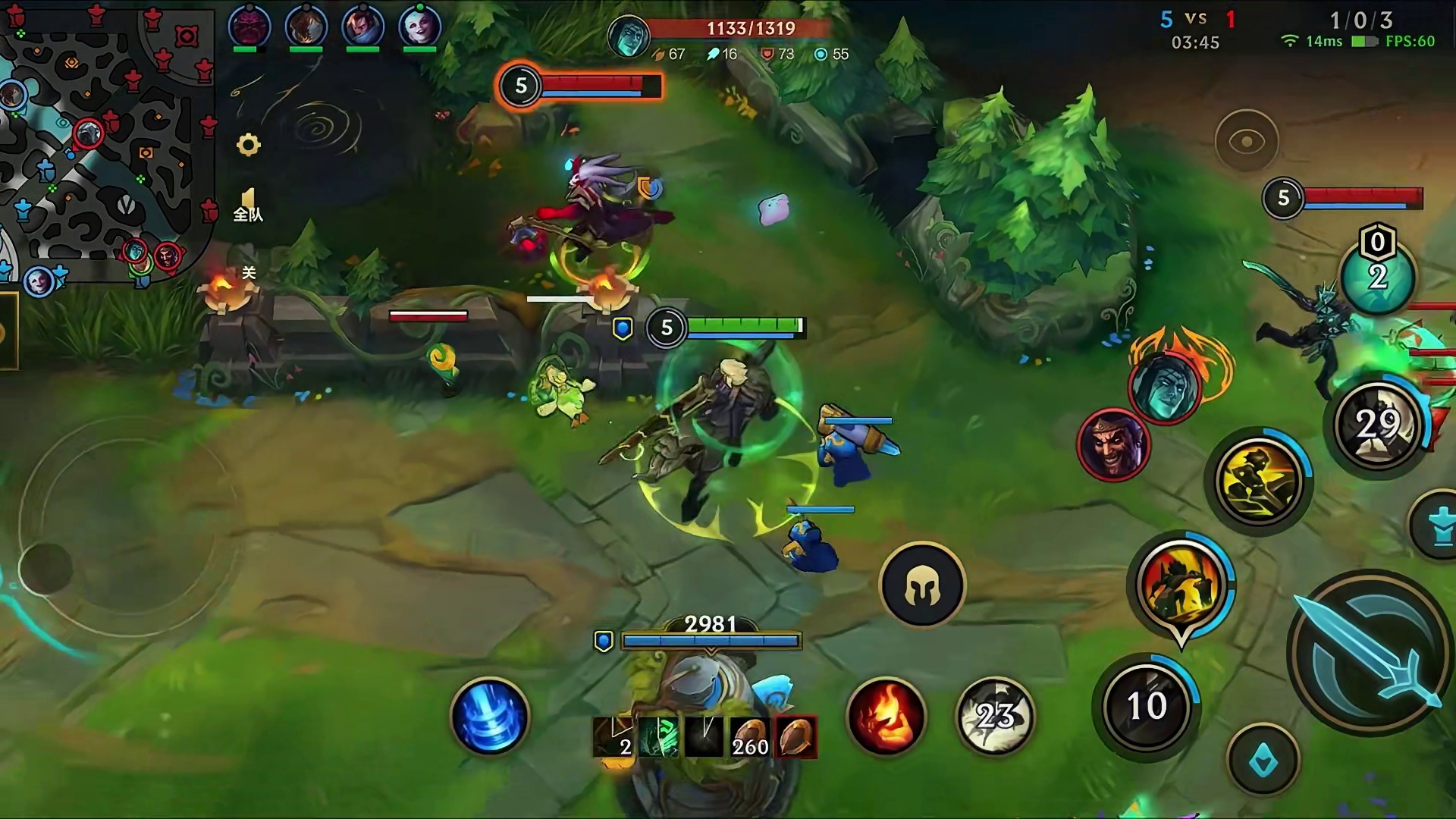 教你们点不一样的！