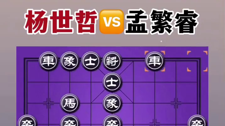 天才少年，布局飞刀