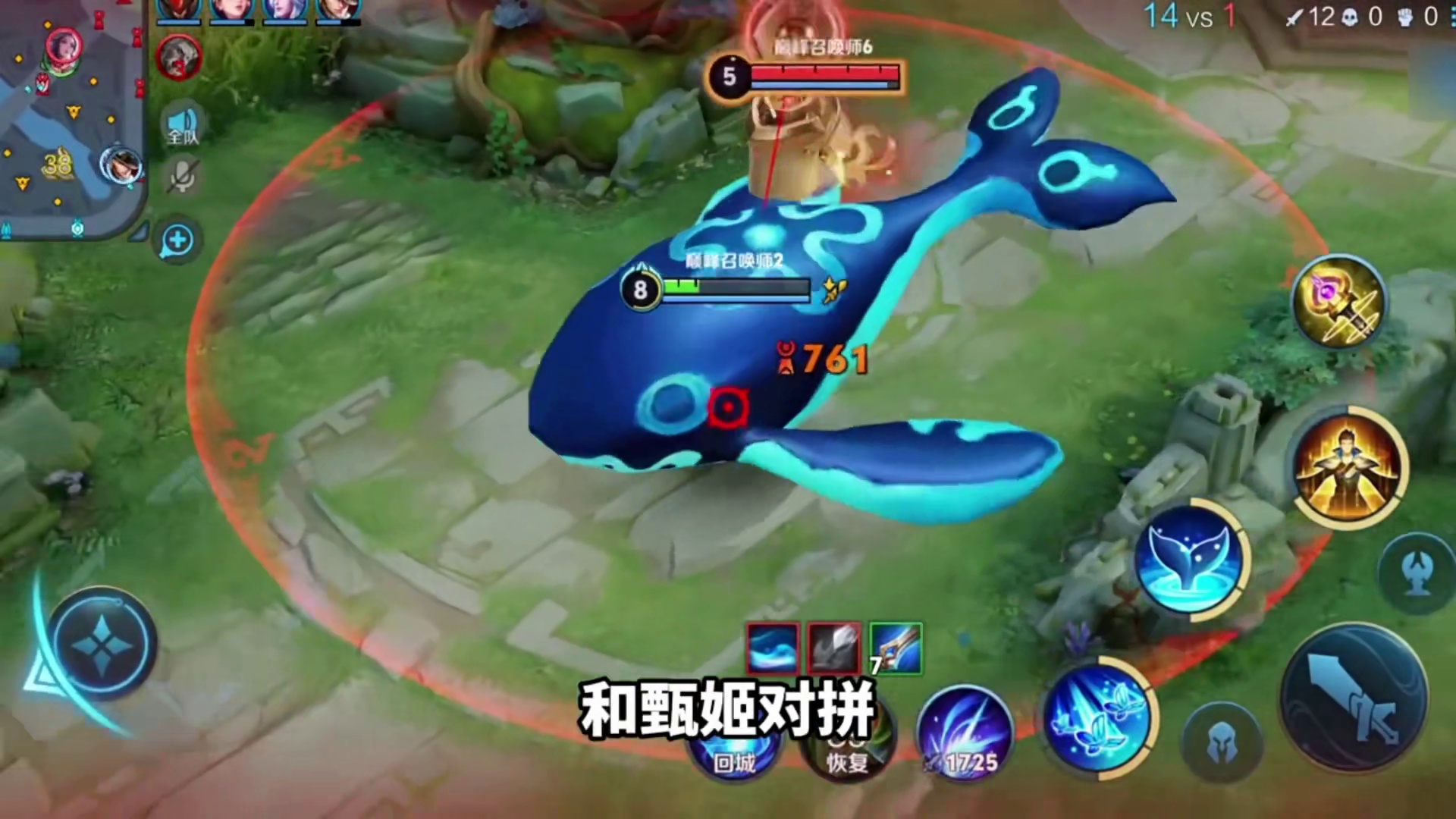 用实力，让质疑者闭嘴