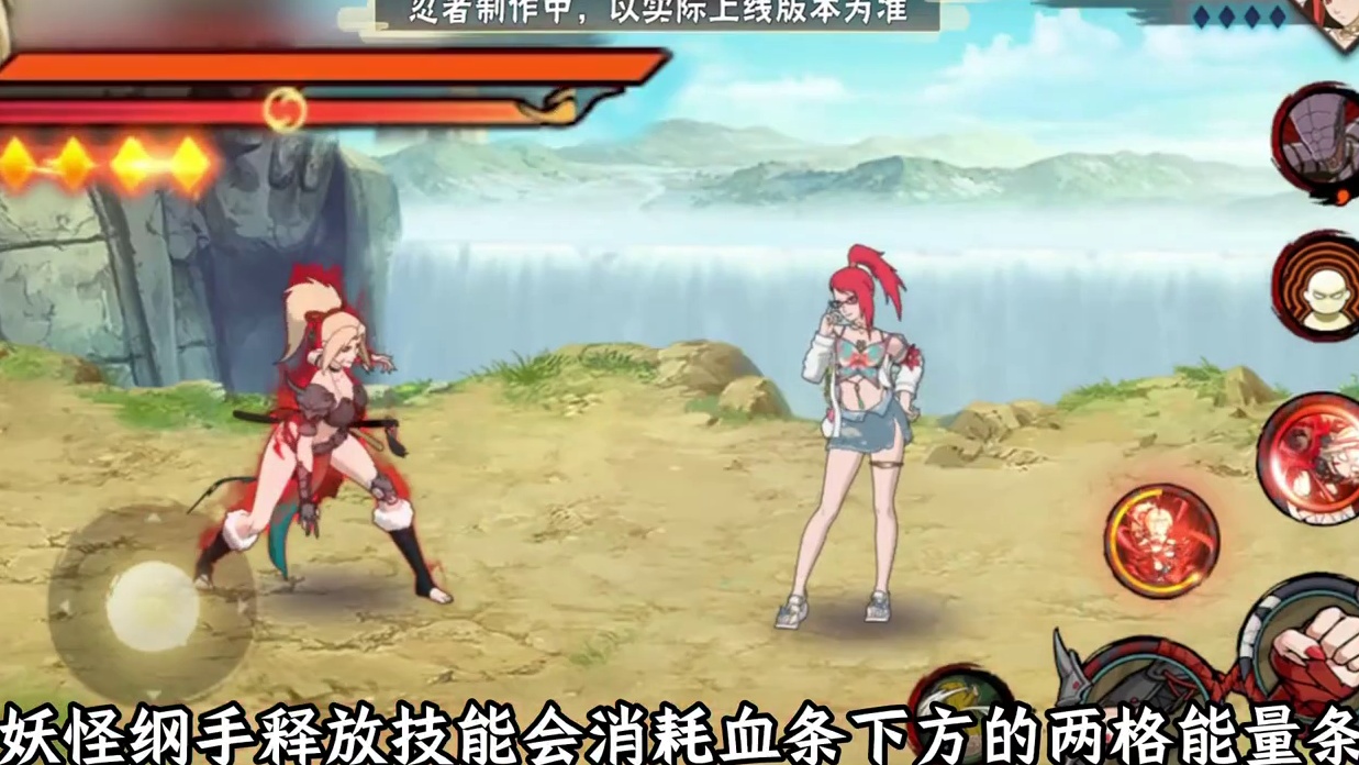 妖怪纲手全技能爆料来了！可以用限时点券兑换真投入！三套奥义拳拳到肉，又帅又飒的纲手谁能不爱！