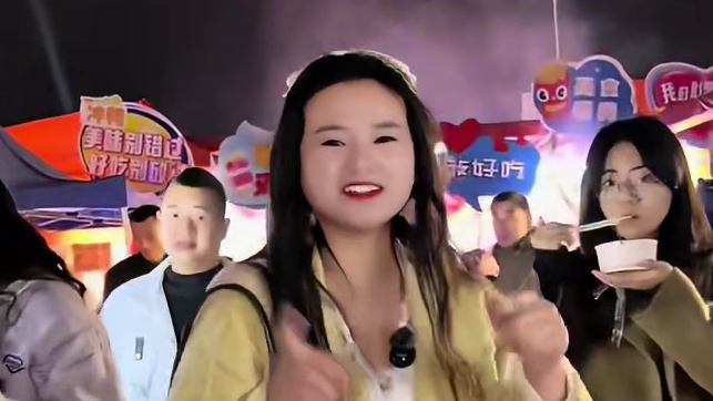 2025万科国潮崛起花灯美食节，你来逛了吗？