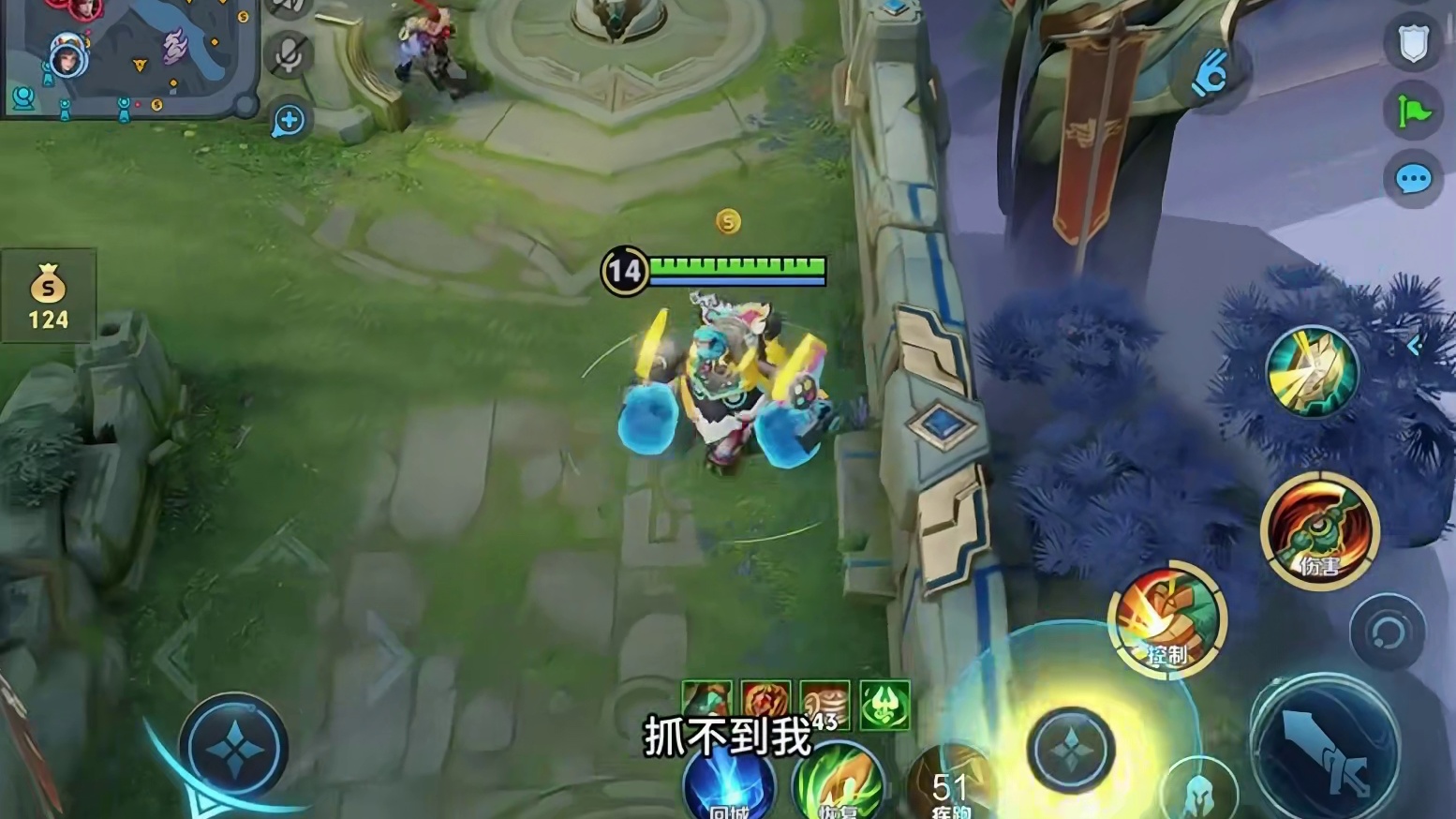 绝境看刘禅！顶着兵线硬拆三路塔，对面辅助玩家看完直接悟了