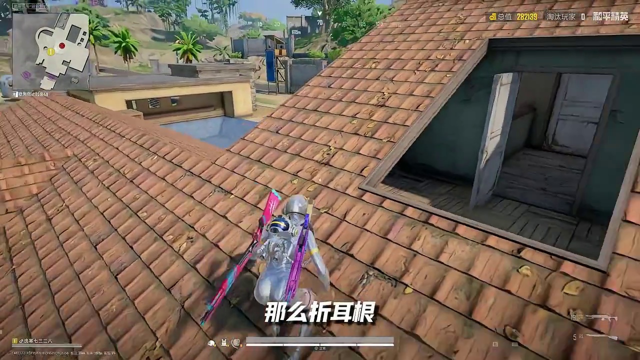 地铁卧底玩家正确玩法，得吃思路教学！