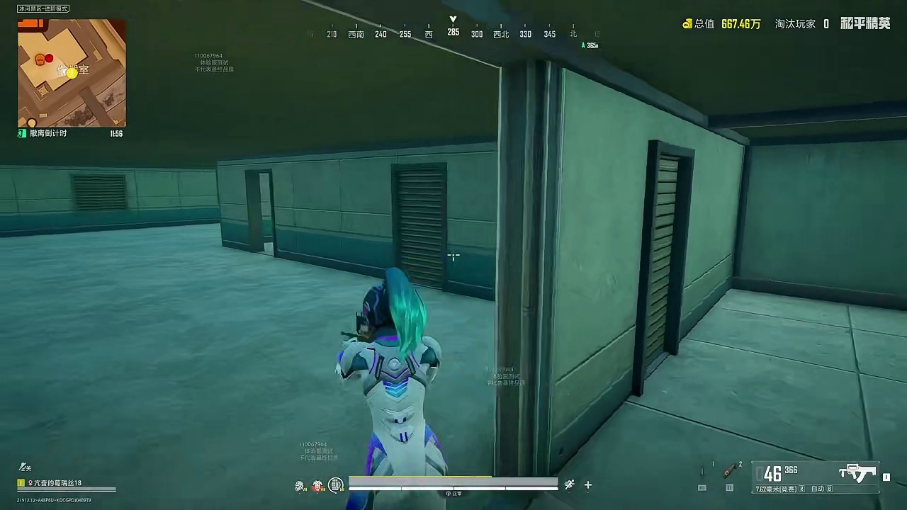 揭秘在和平如何查看自己，究竟有没有实力！