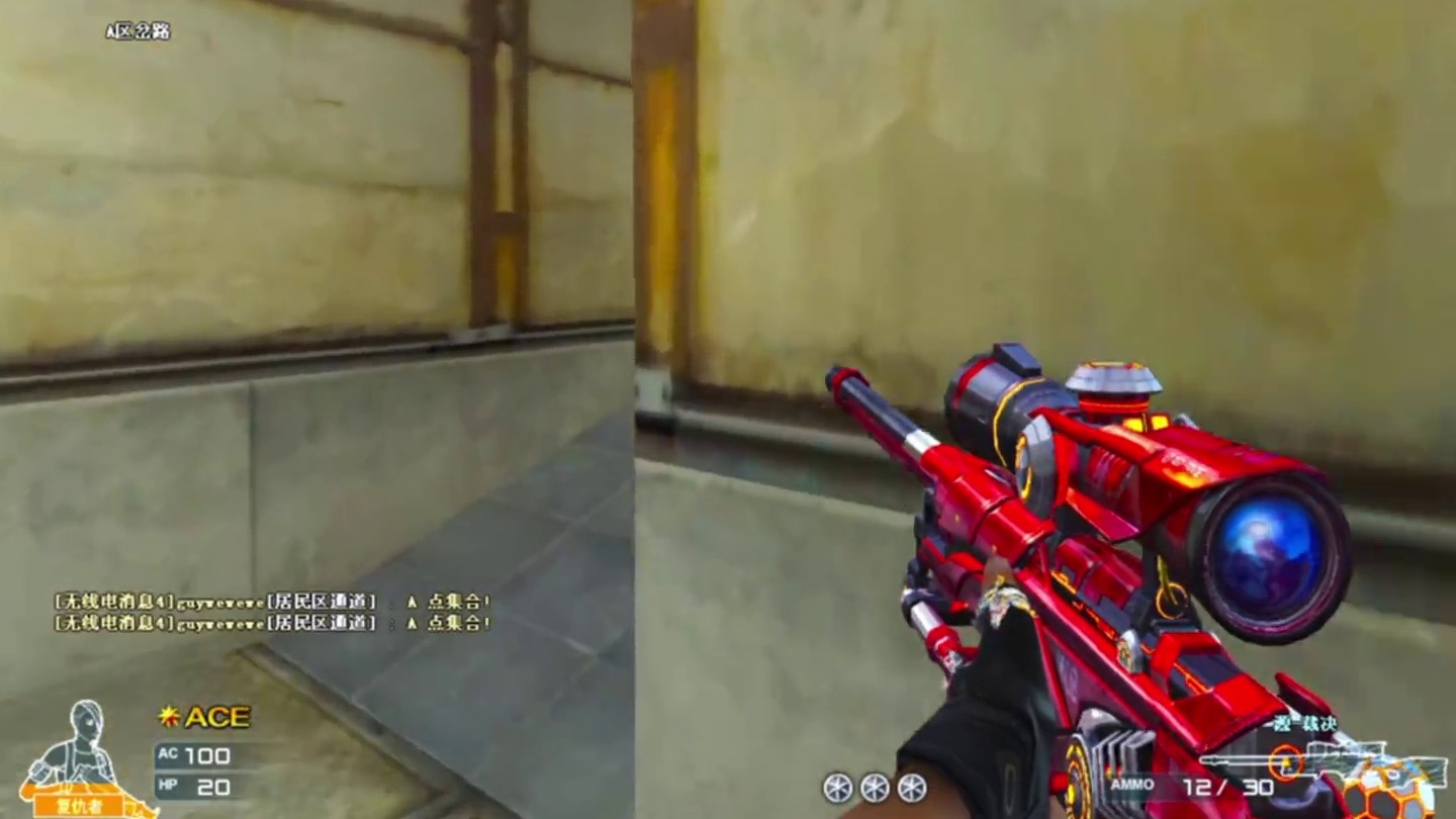 初见只觉人常变 谁知分别常想念