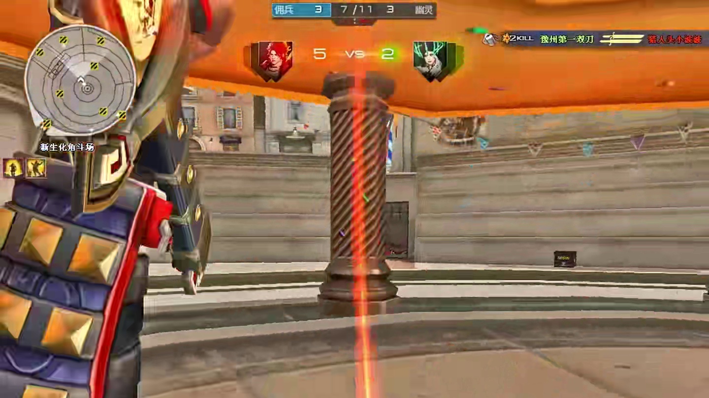 原来机械狗不是白叫的