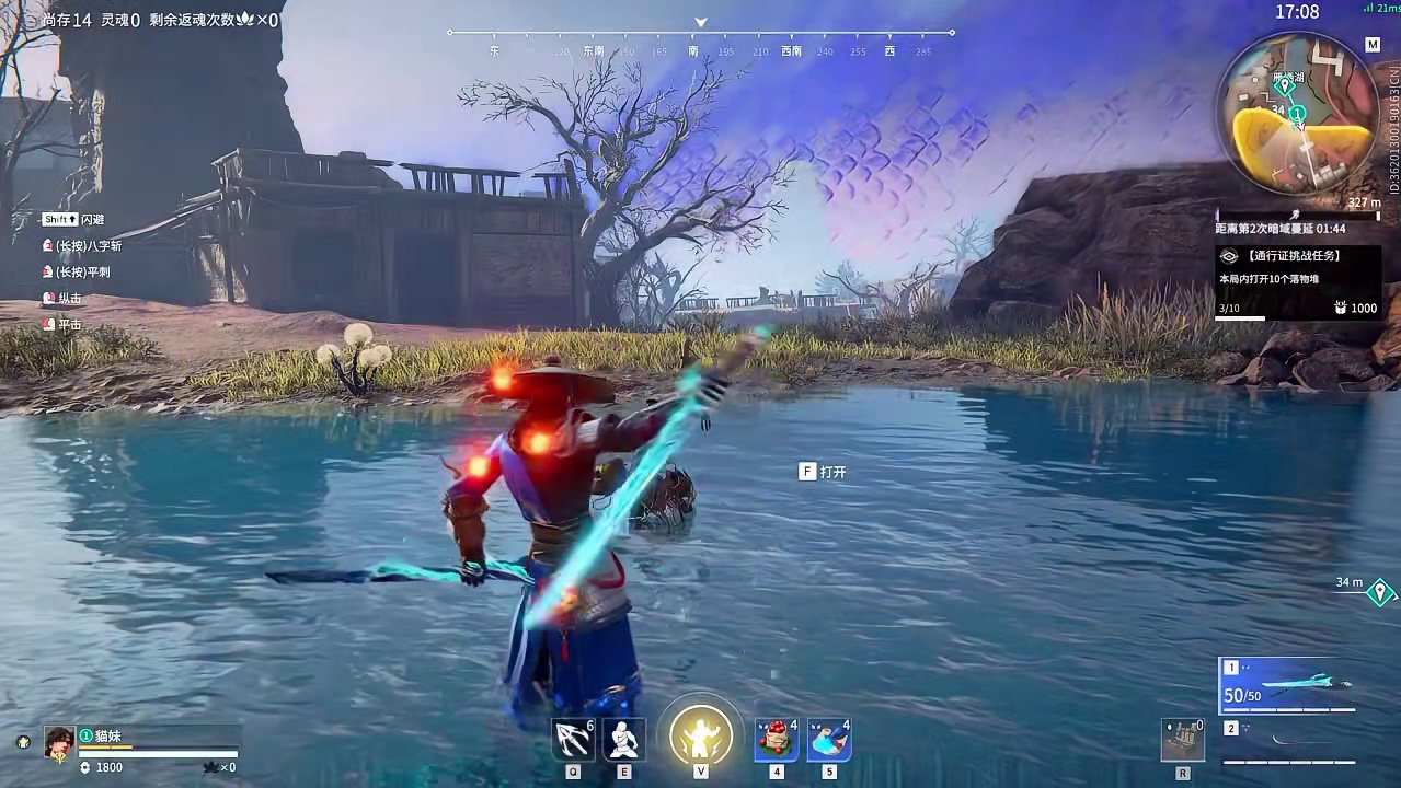 把心脏的疼痛当成活着的证明就好了。