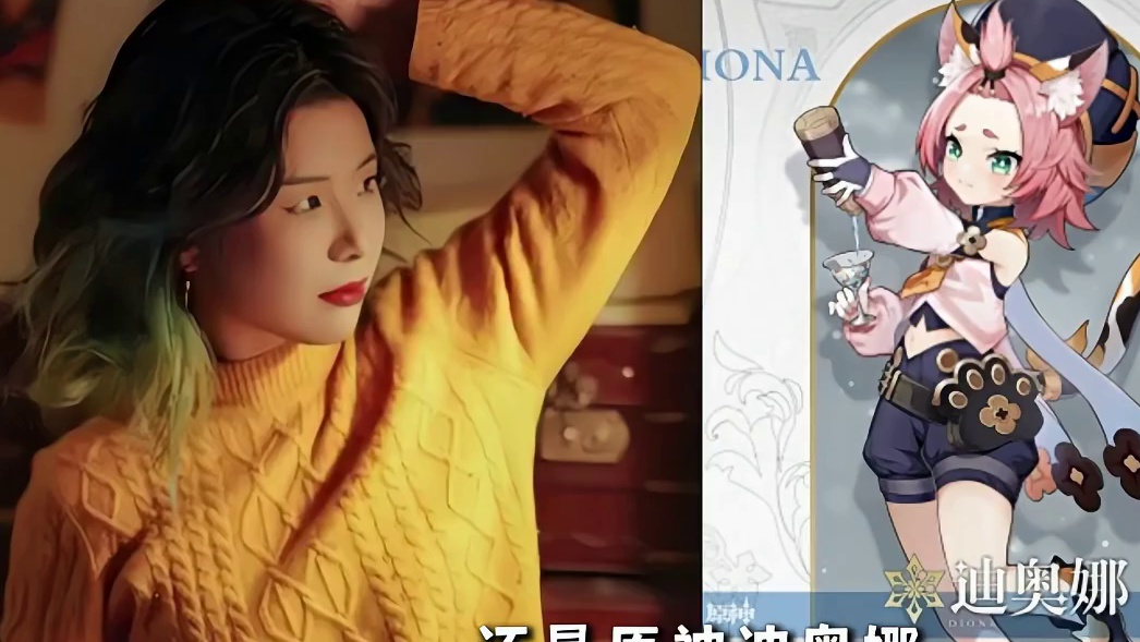 2.5上半卡池确定！冰系防护照，一根筋还不吃荤的可爱兔子