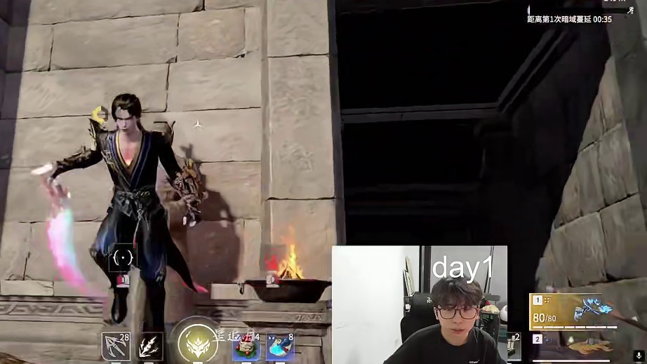 “这个人关注没点，进直播间就说韩国人打永劫也厉害”