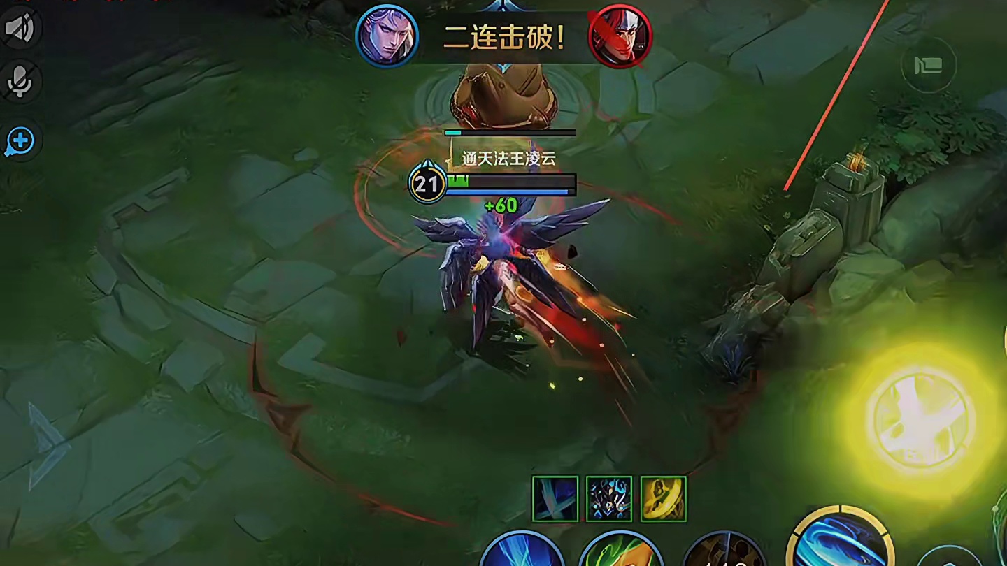 史上最奇怪的五杀