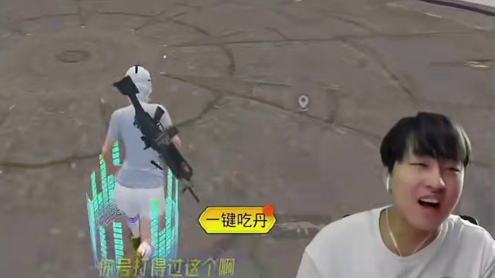 陈涵修至仙途巅峰之境