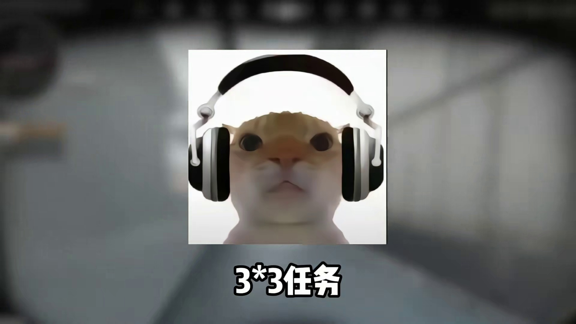 资源管够没有什么不能接的