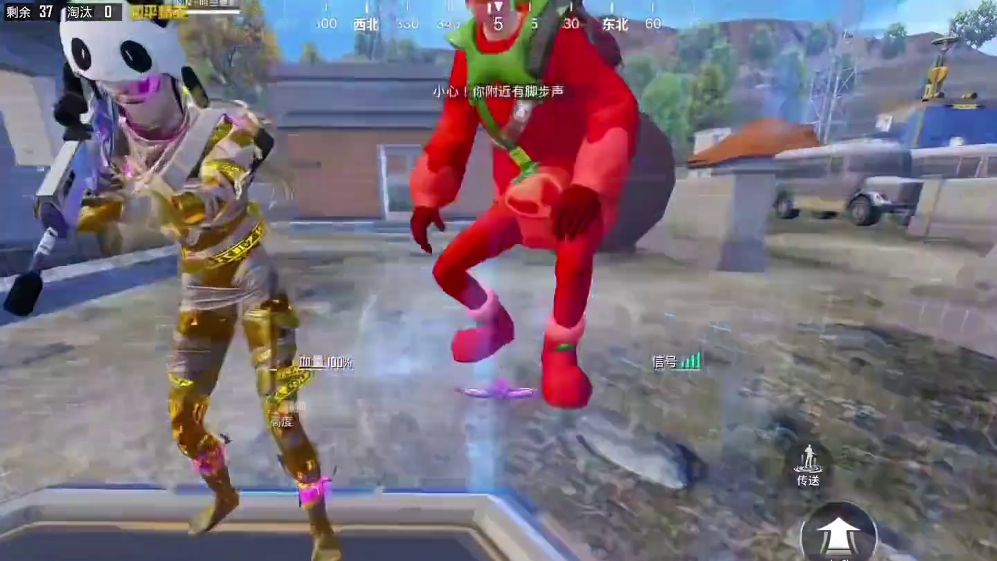 强行阻止敌人传送哈哈哈