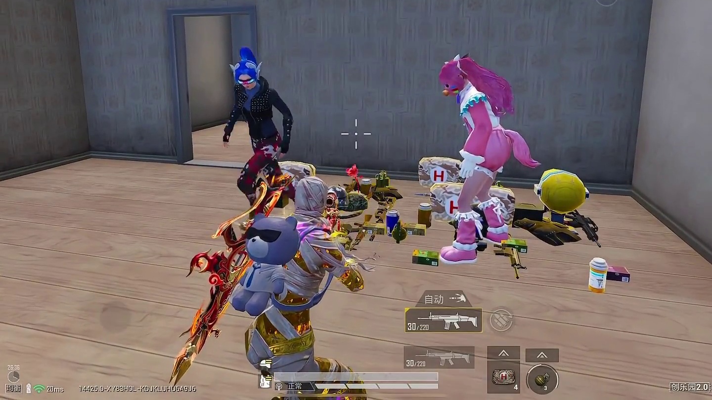 离谱事件！居然认错人了....