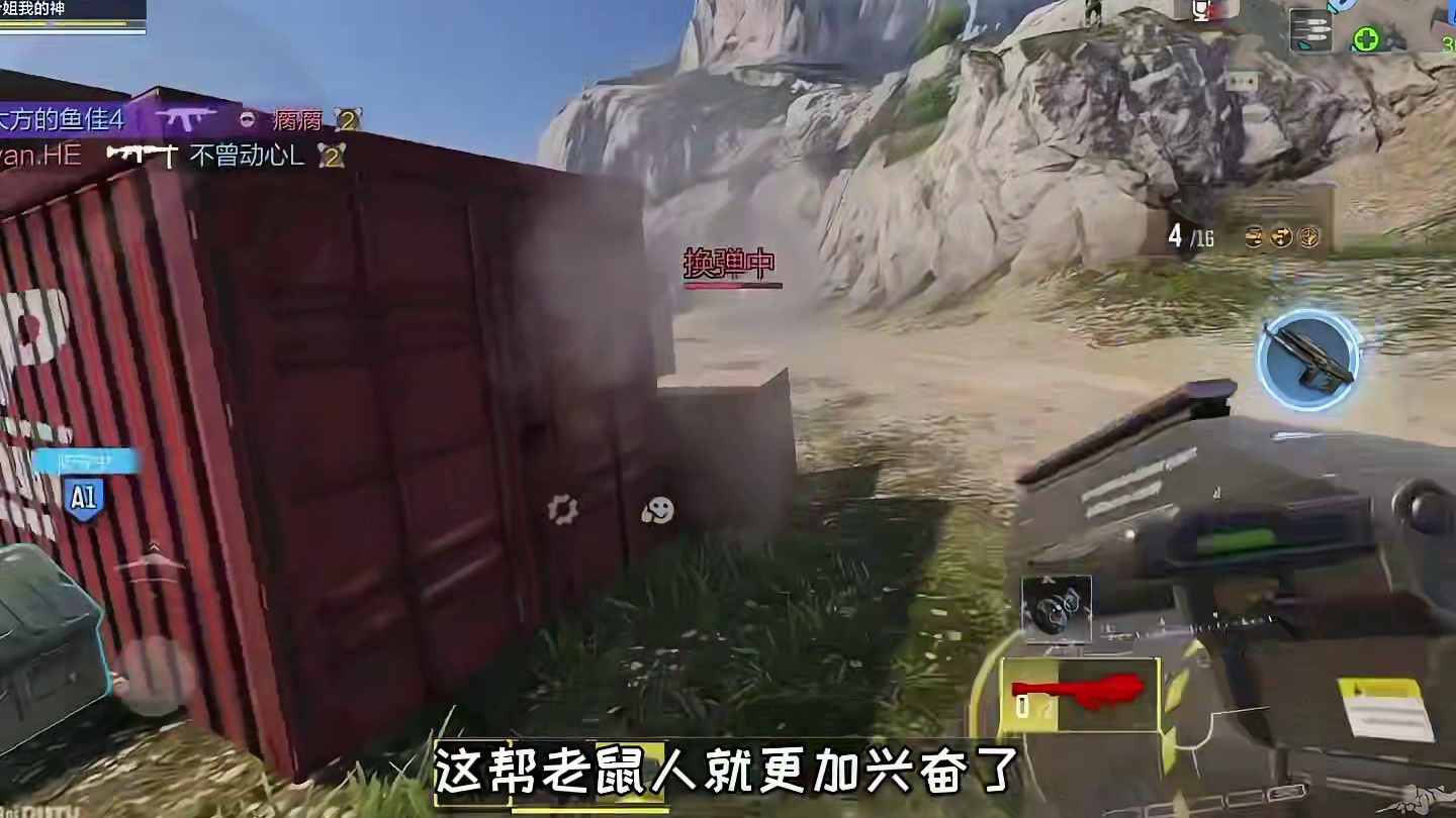 全威力狙击步枪的威力究竟有多惊人你了解吗？