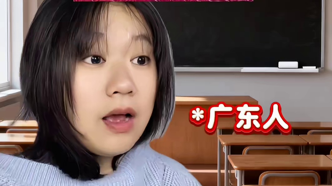 硬币在你们家乡叫什么？