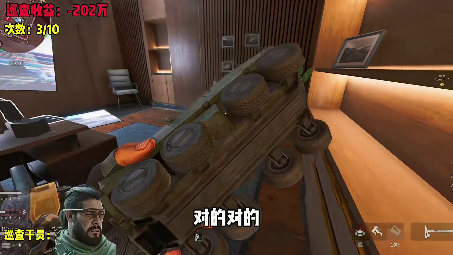 【爆率巡查】爆率也太炸裂了→挽回露娜