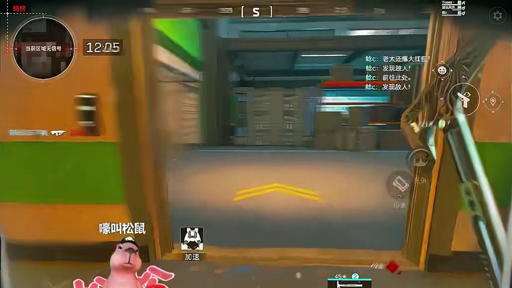 我没开补齐队友啊，真羡慕他们的爆率！！！