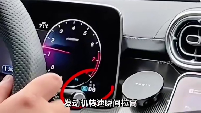 疯狗模式如何触发