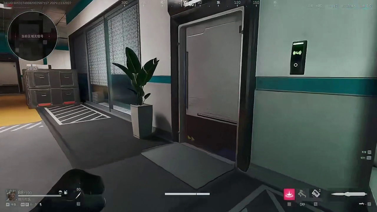 赛季初爆率就是高啊，99成稀罕物