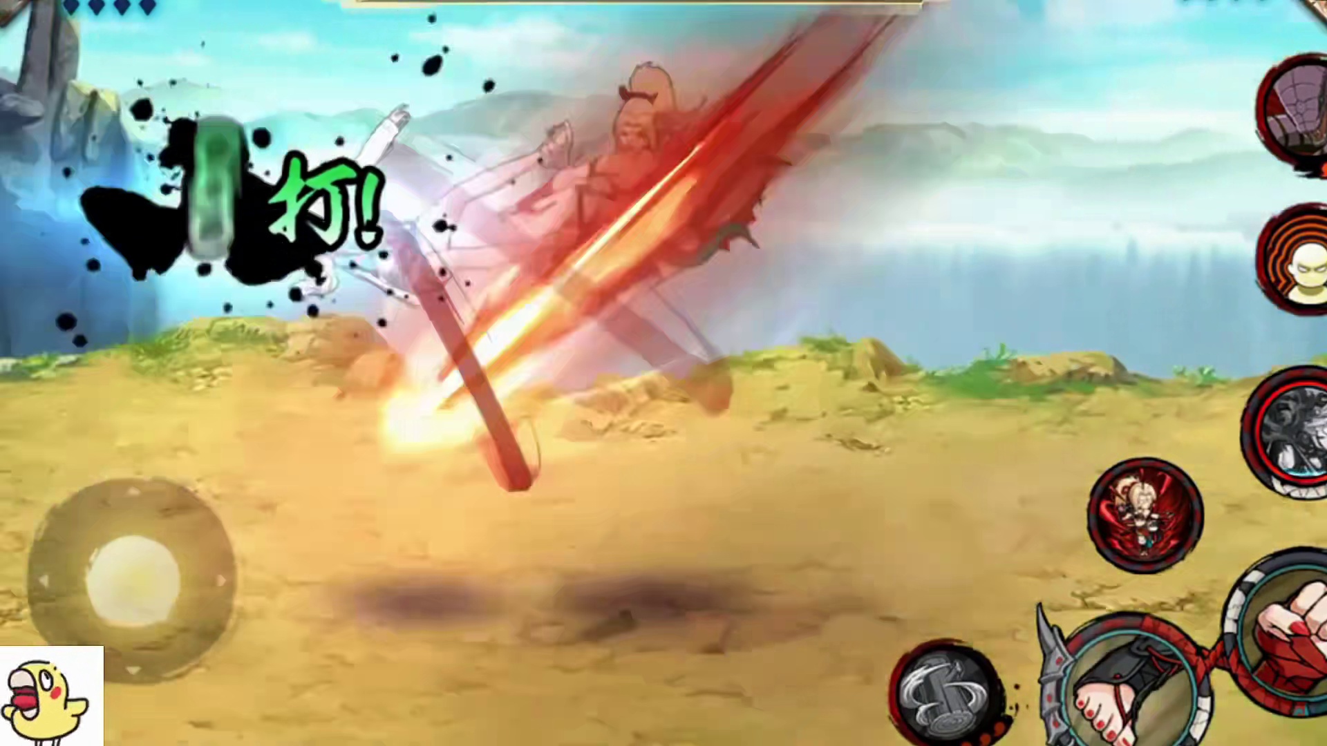 【妖怪纲手全技能爆料】技能全带Y轴，两套普攻，三个奥义！