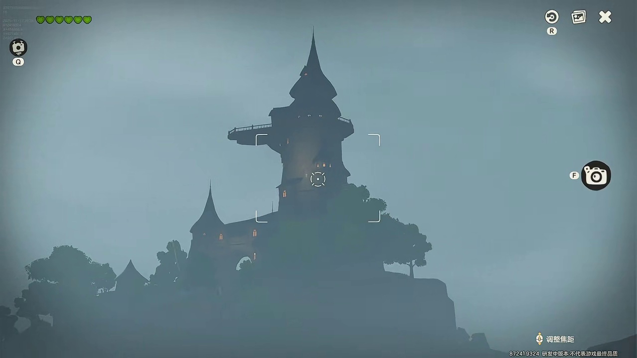 洛克异色聚会！都是大手子吓哭了 #