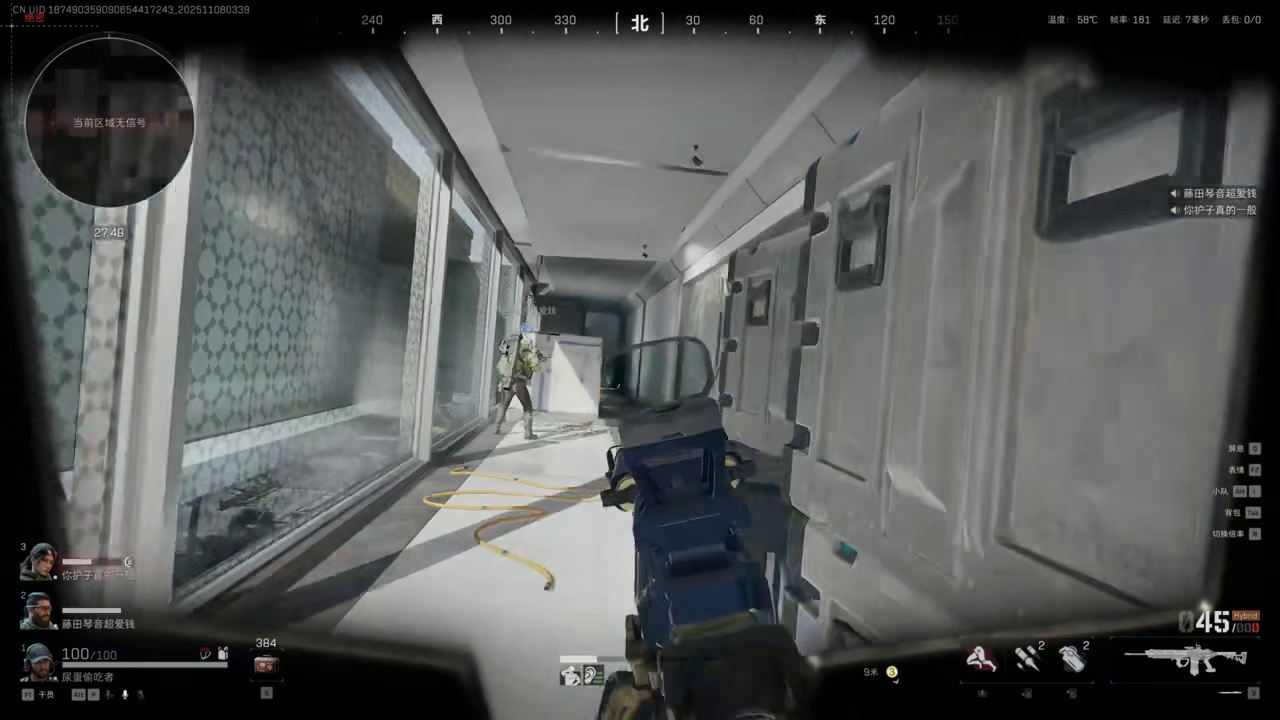 清下上赛季库存 何以解忧，唯有猛攻！