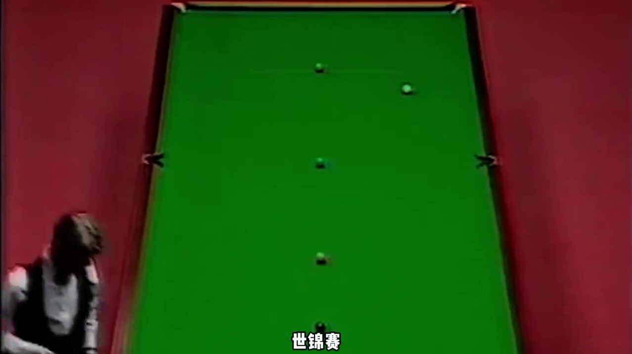 第2集：家喻户晓的无冕之王！忐忑人生令人心酸