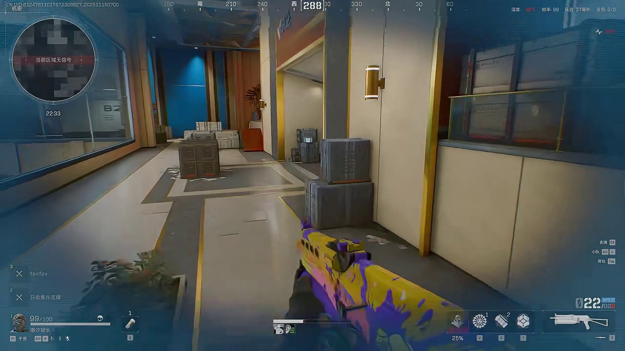 鬼知道我到底经历了什么