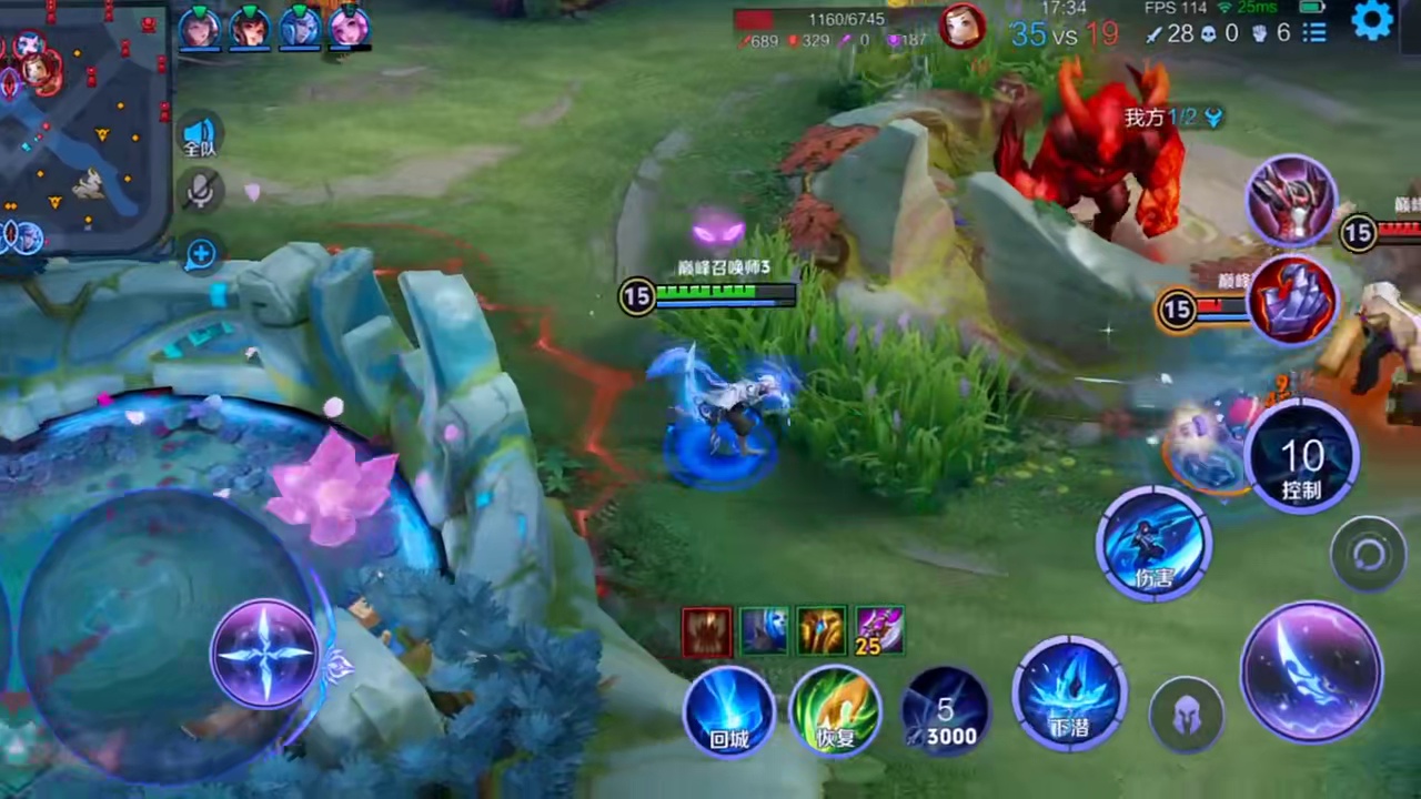 你们有瑶跟着吗