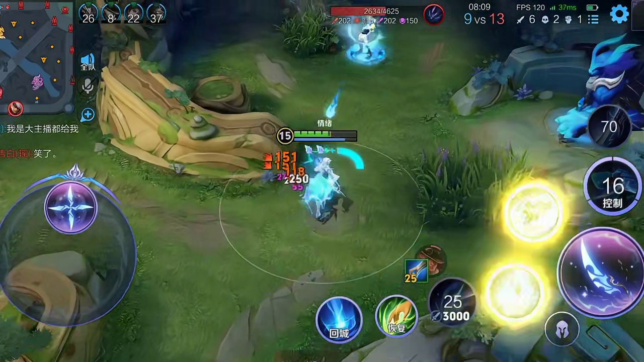 你别连跪，我也不卸载