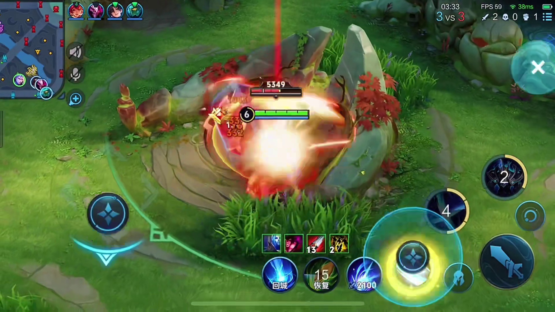 野怪都让他刷不到