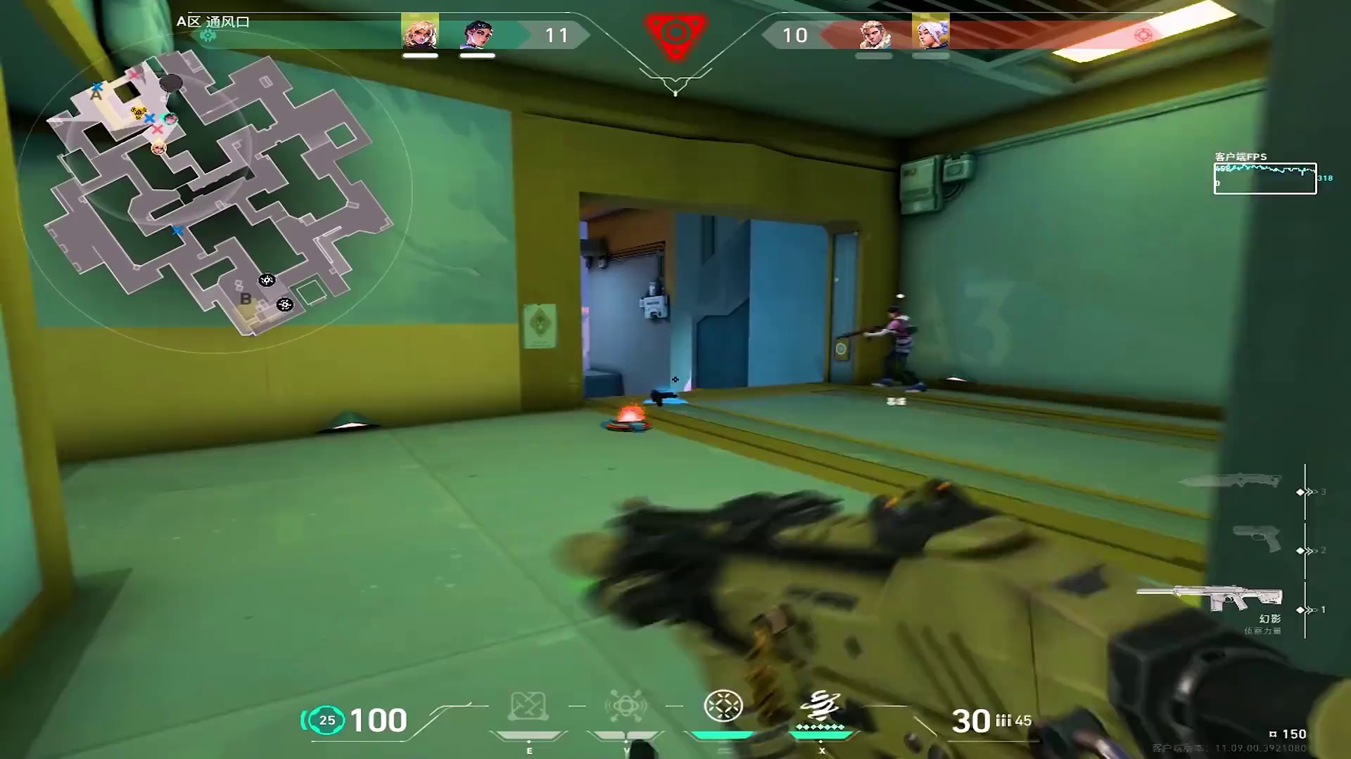 超凡局哨防守战思路 哨位的防守是多变的 我们要去冷静思考要不断变化站位 去分析场上的形势选择不同的打法 这样才能很好的为队友减轻压力