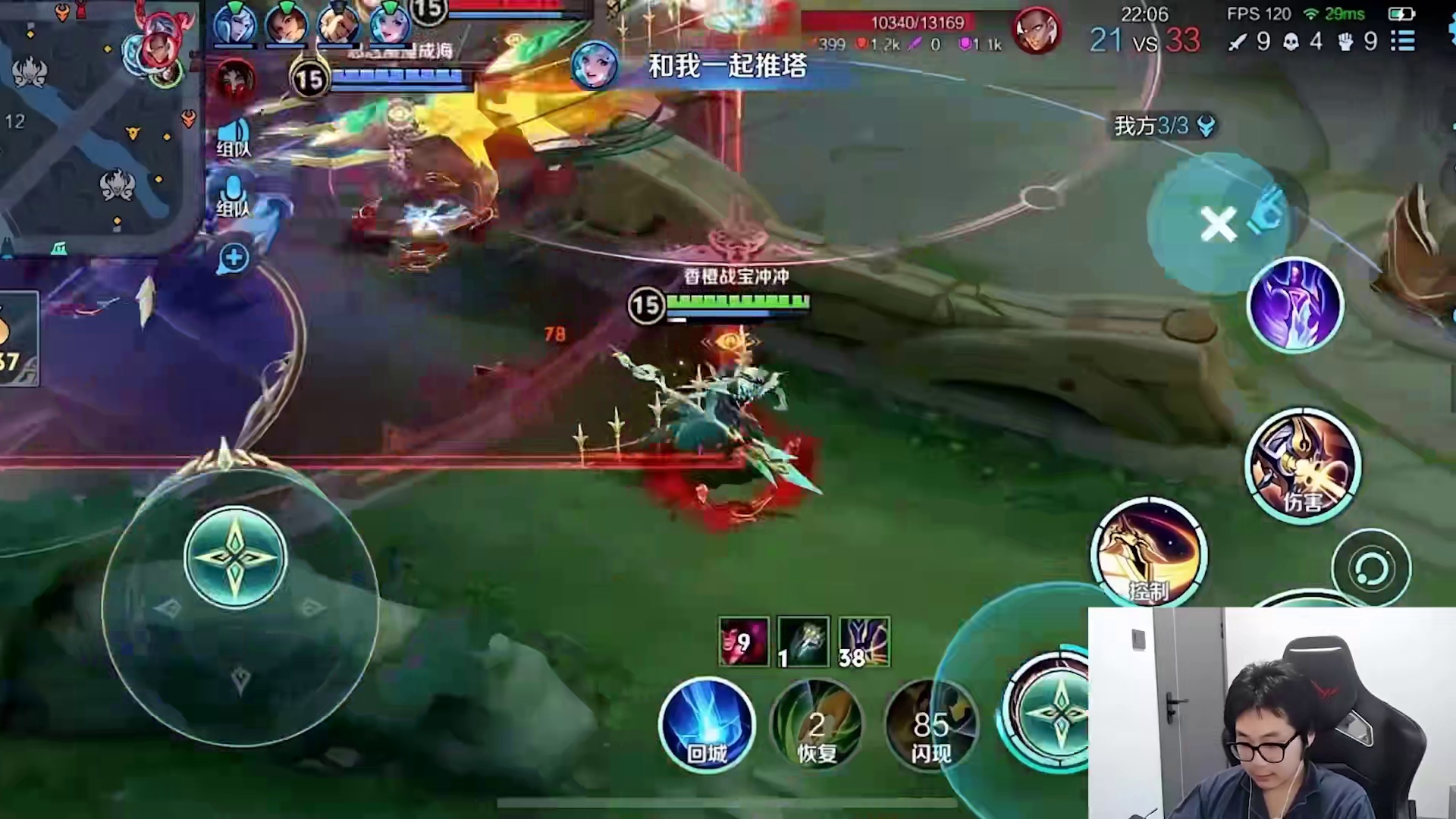 不赢也是一种善良