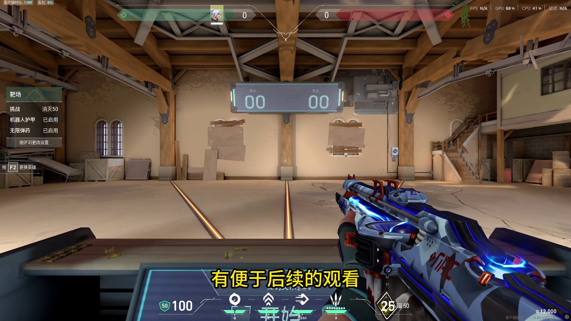 【一期一练】 和以往不同的练习方式