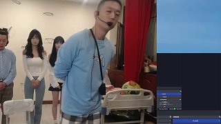 11.15 藥水哥s直播名場面