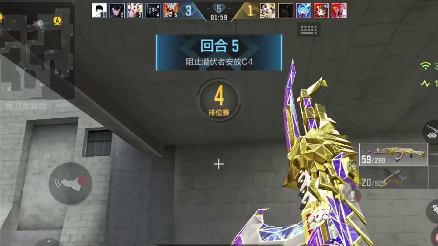 想到以后没有你 难免有点哽咽.