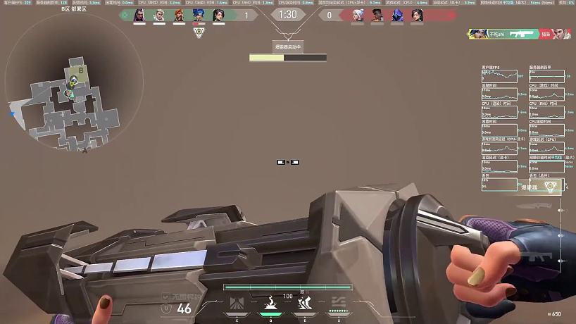 無畏情報(bào)局的直播