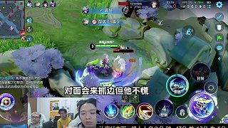 德華認真儒雅想上分，結(jié)果遇到四條蛆破防