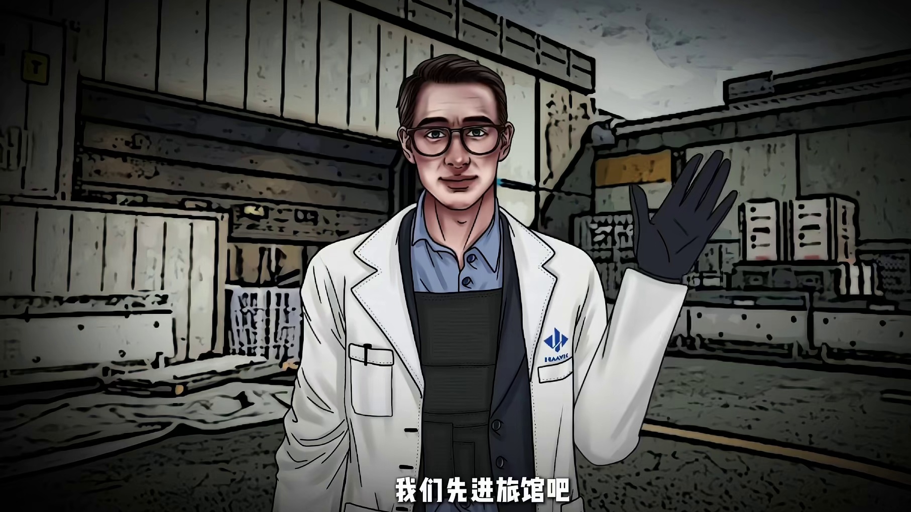 最后的身影会是谁呢？