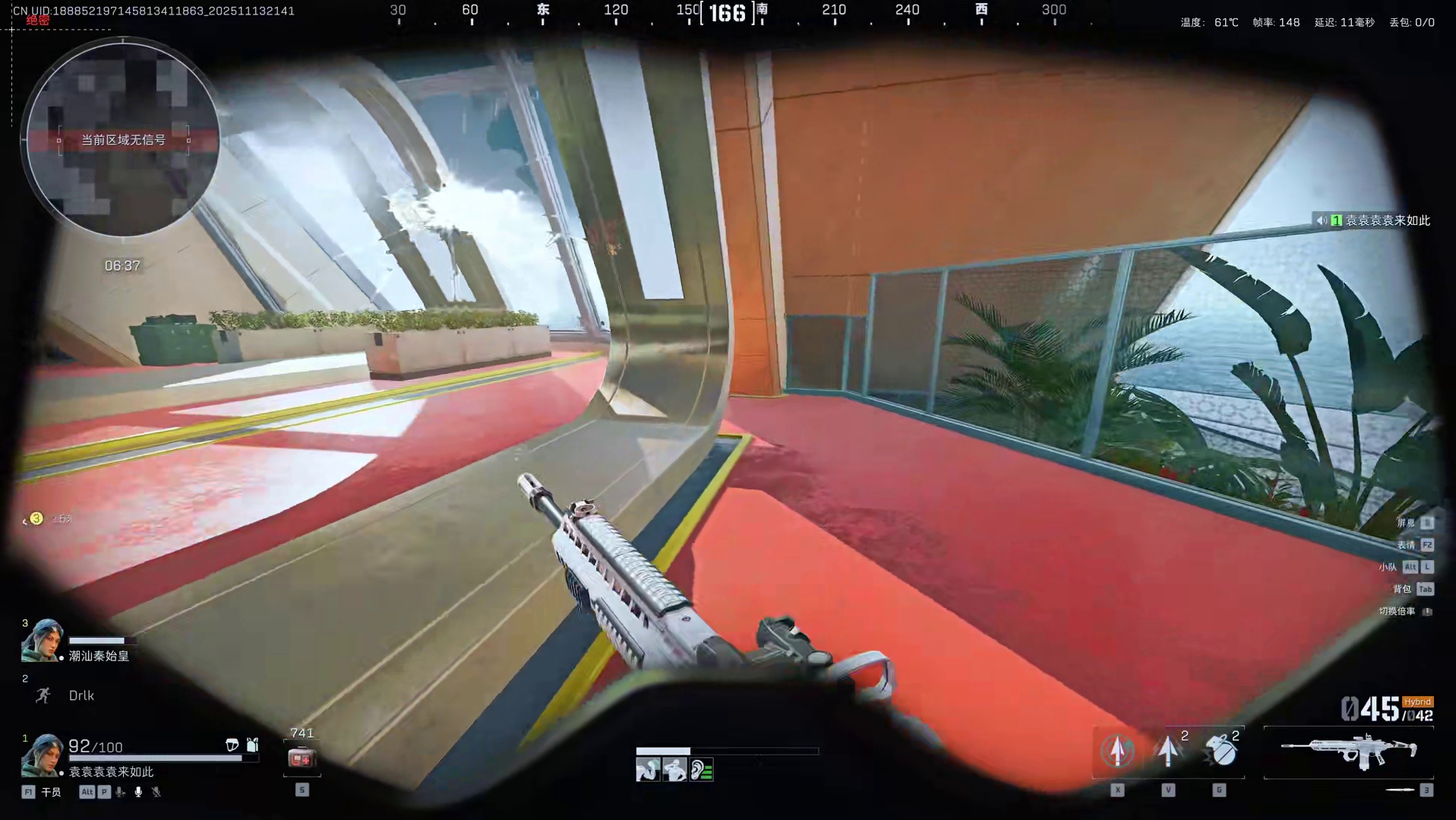 三角洲遇到这种该怎么办 故意丢东西 被发现 要收益截图不给 颠倒黑白 打手处理得当