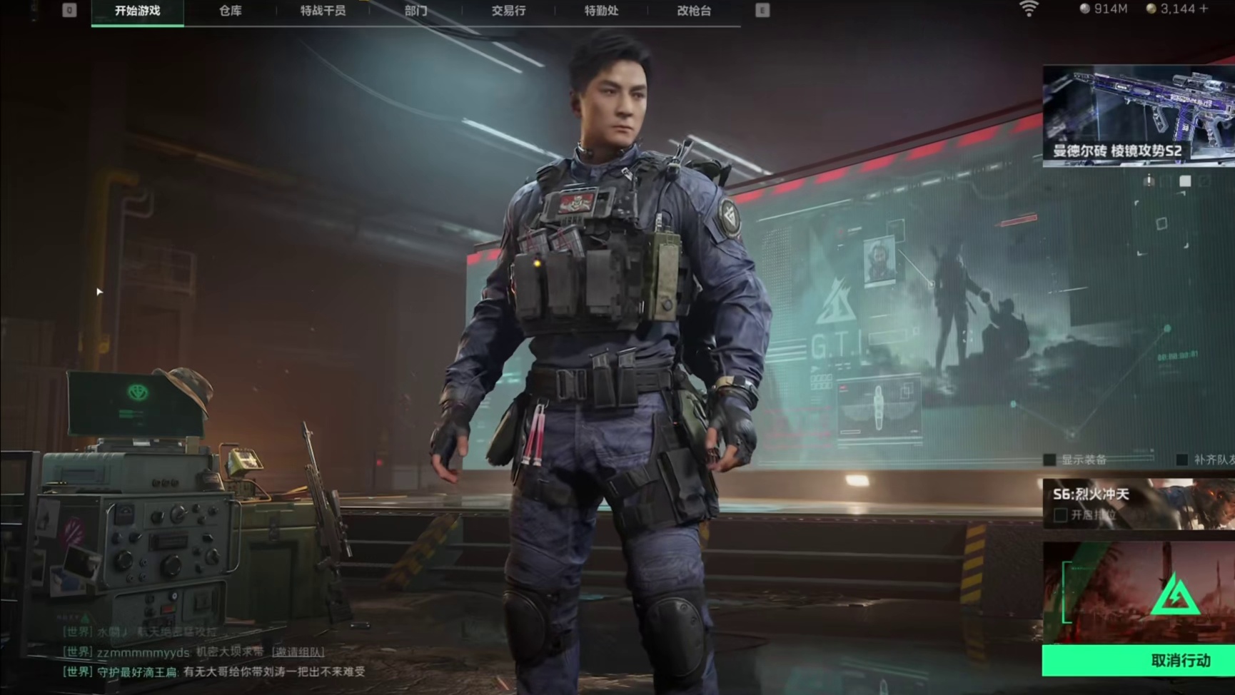 教你六头跑刀把把得吃！反复利用无成本逛航天