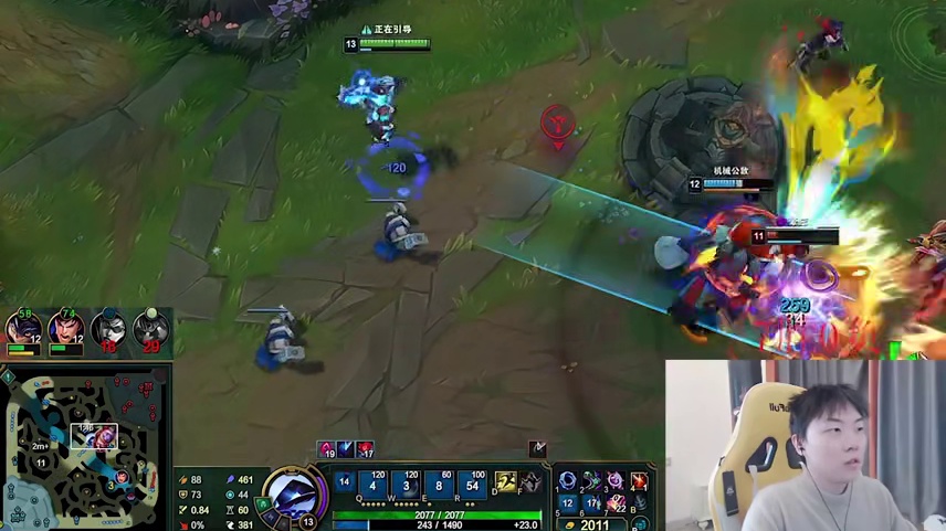 “别急我哥上号了”3-20超逆风翻盘