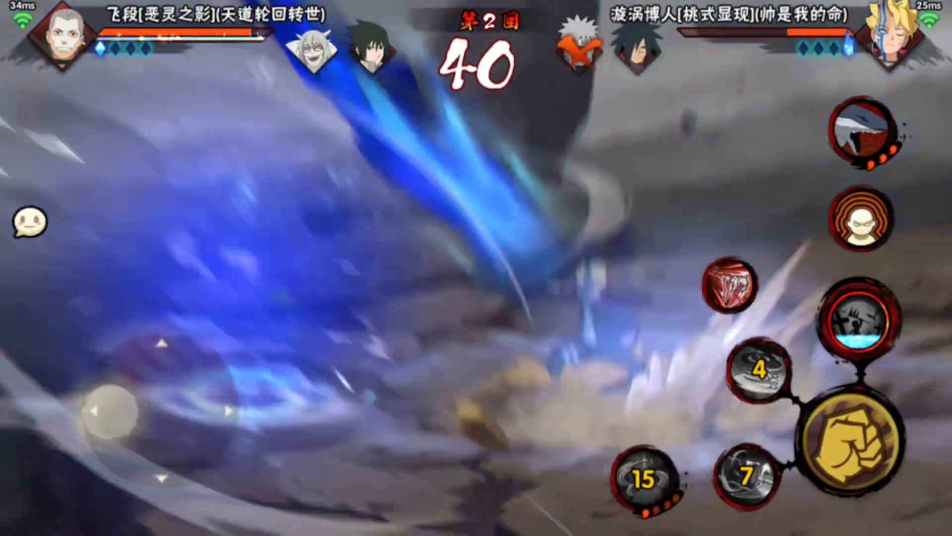 让我们开局一起喊出那个词好吗？