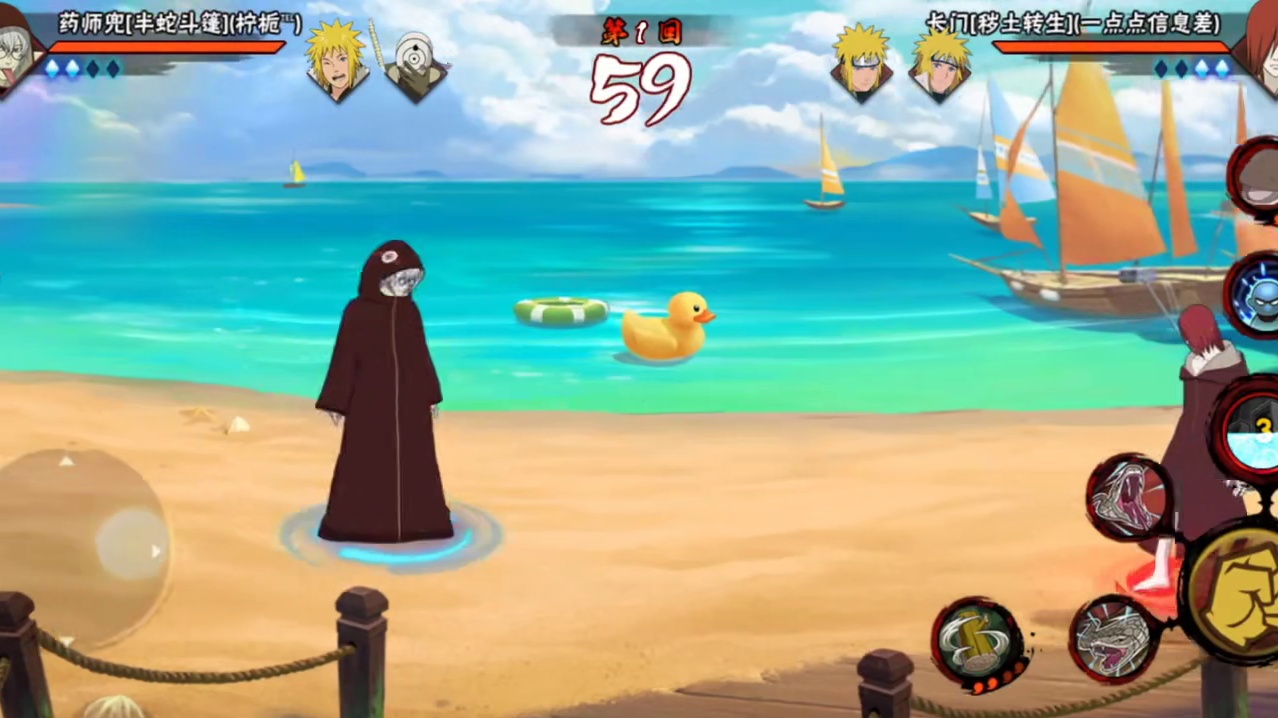 半蛇兜奥义接奥义教程